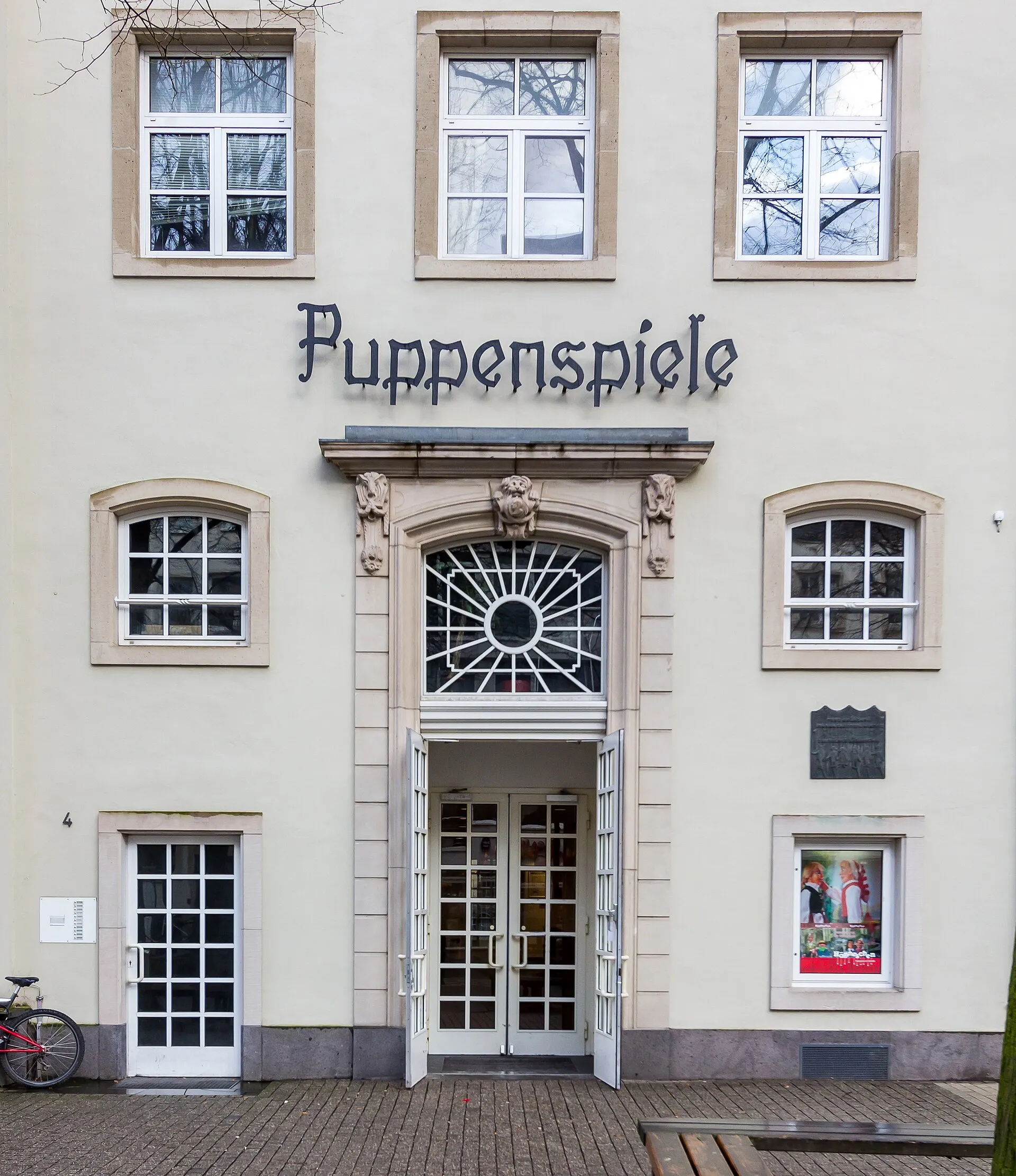Hänneschen-Theater, Eingang. Eisenmarkt, Köln