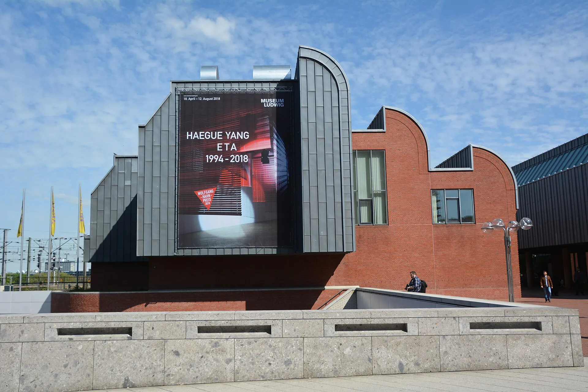Poster for Hague Yang exposition, Museum Ludwig